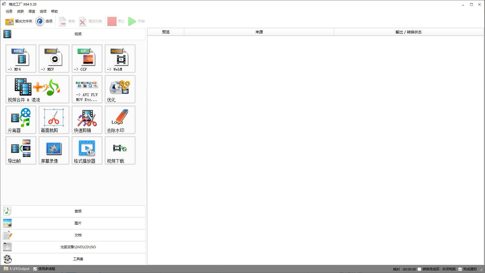 wechat_2025-04-21_103325_528.png wechat_2025-04-21_103325_528.png