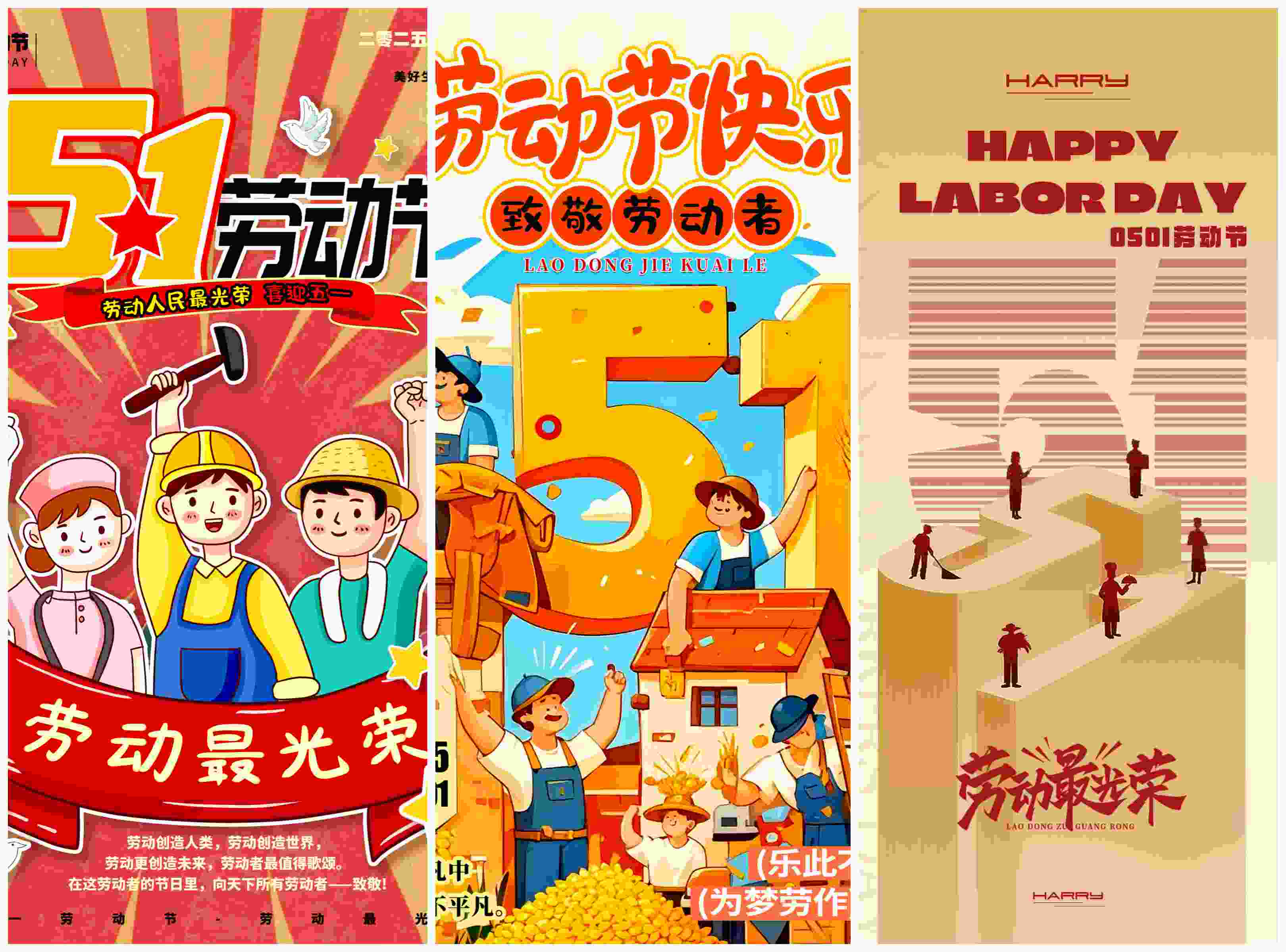 未命名.jpg 未命名.jpg