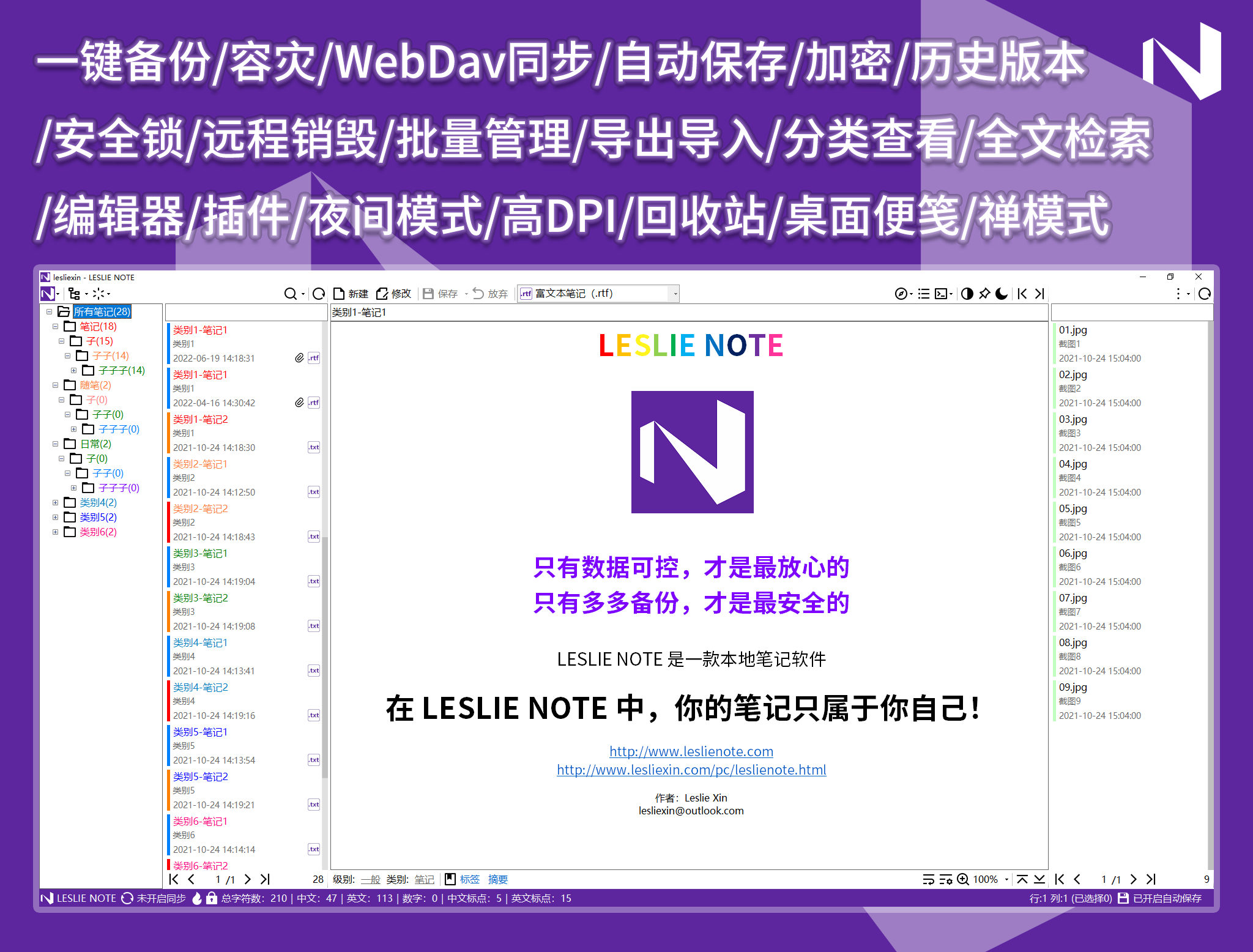 3474096171.png 3474096171.png