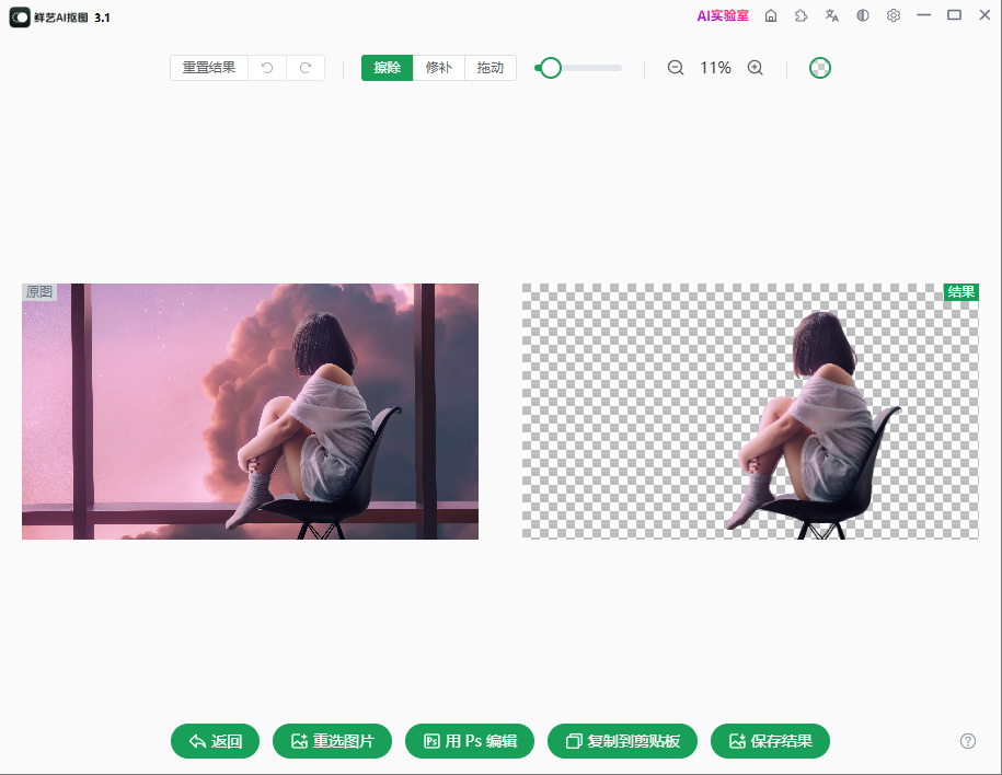 wechat_2025-04-22_100320_448.png wechat_2025-04-22_100320_448.png