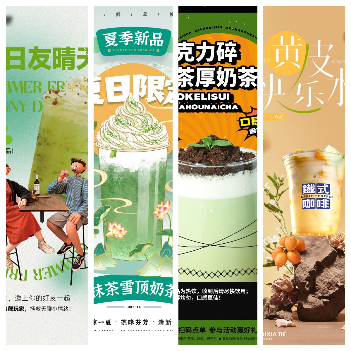 未命名.jpg 未命名.jpg