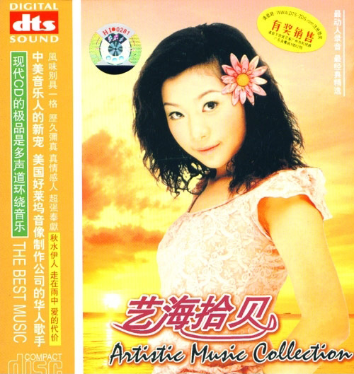 092607m2upn37ldn3jukgs.jpg 092607m2upn37ldn3jukgs.jpg